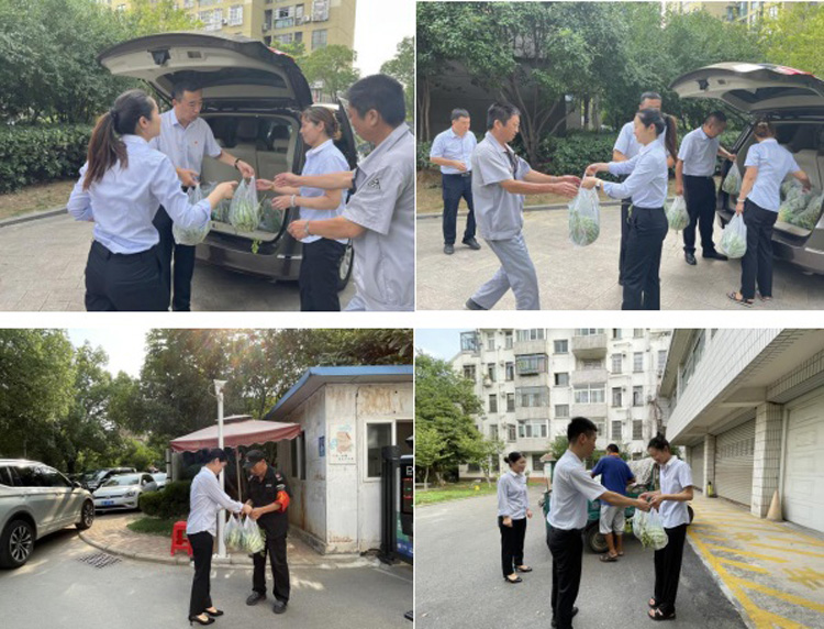 中国·KY开元(集团)股份有限公司-官方网站