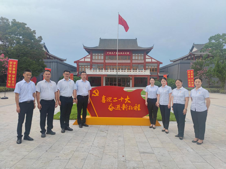 中国·KY开元(集团)股份有限公司-官方网站