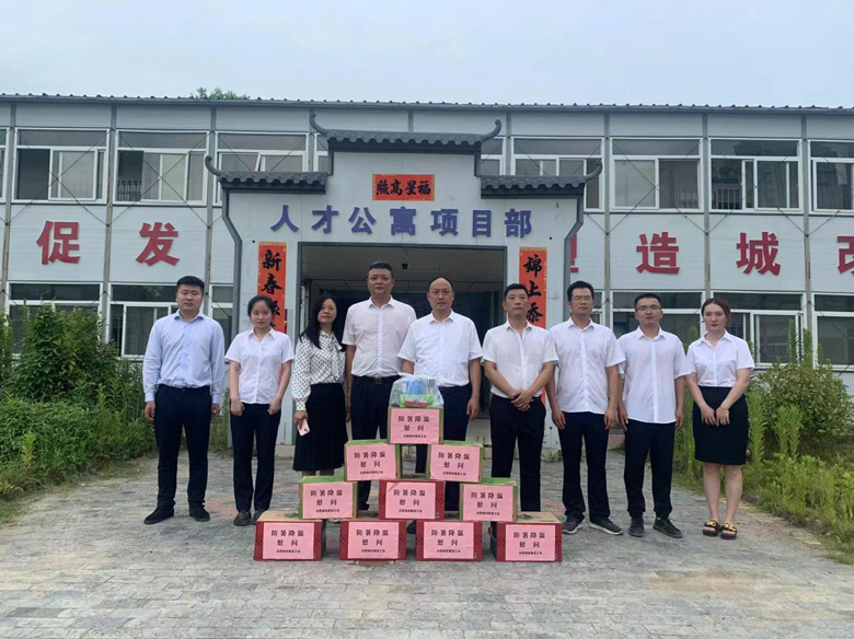 中国·KY开元(集团)股份有限公司-官方网站