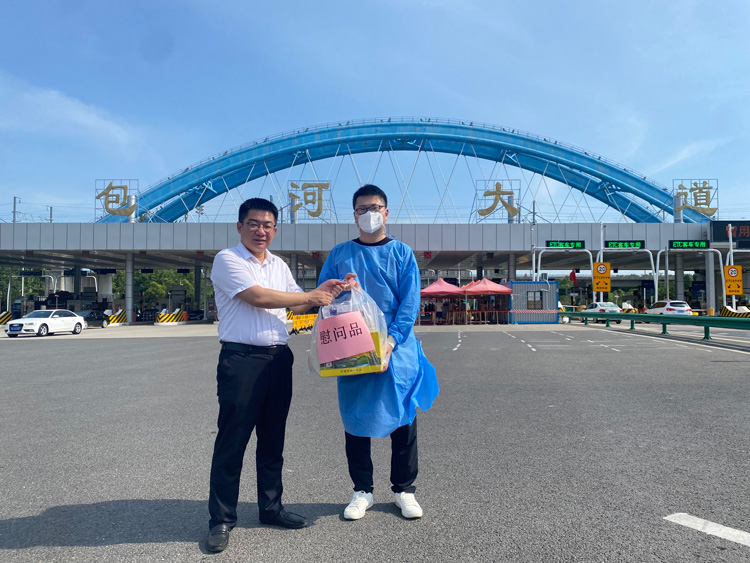 中国·KY开元(集团)股份有限公司-官方网站