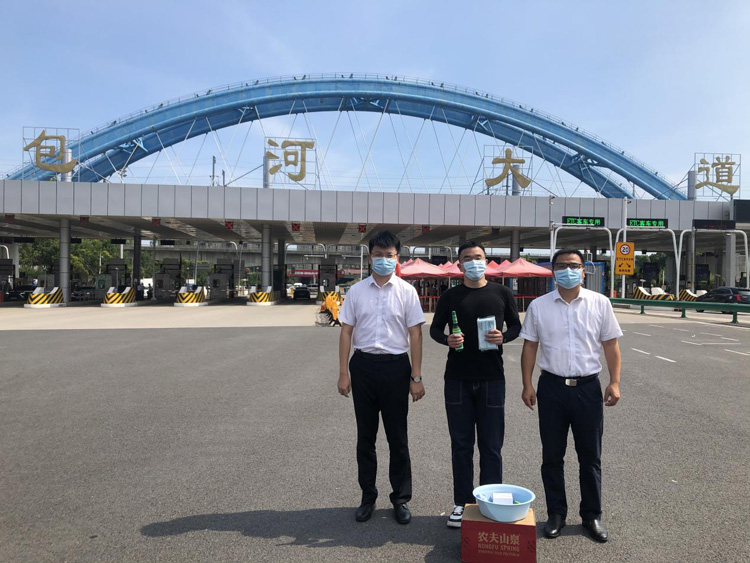 中国·KY开元(集团)股份有限公司-官方网站