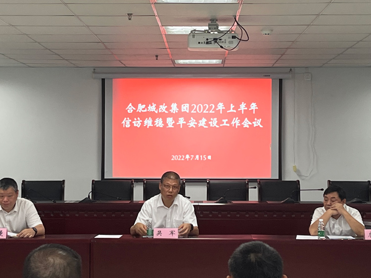 中国·KY开元(集团)股份有限公司-官方网站