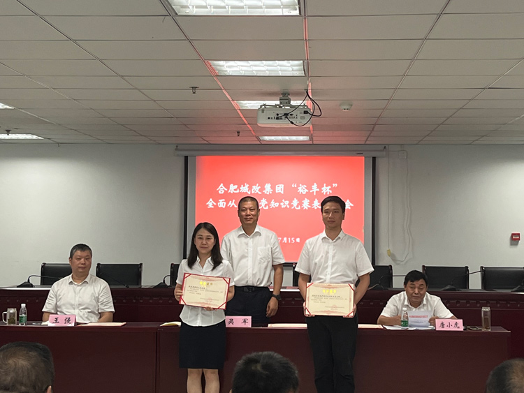 中国·KY开元(集团)股份有限公司-官方网站