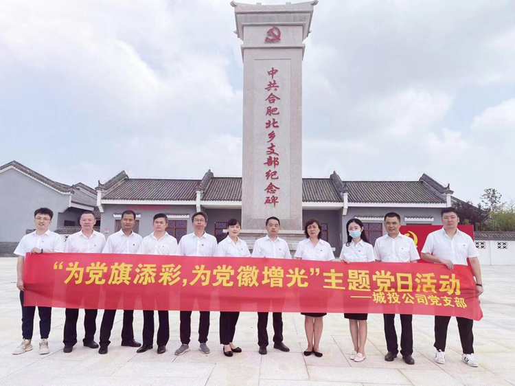 中国·KY开元(集团)股份有限公司-官方网站