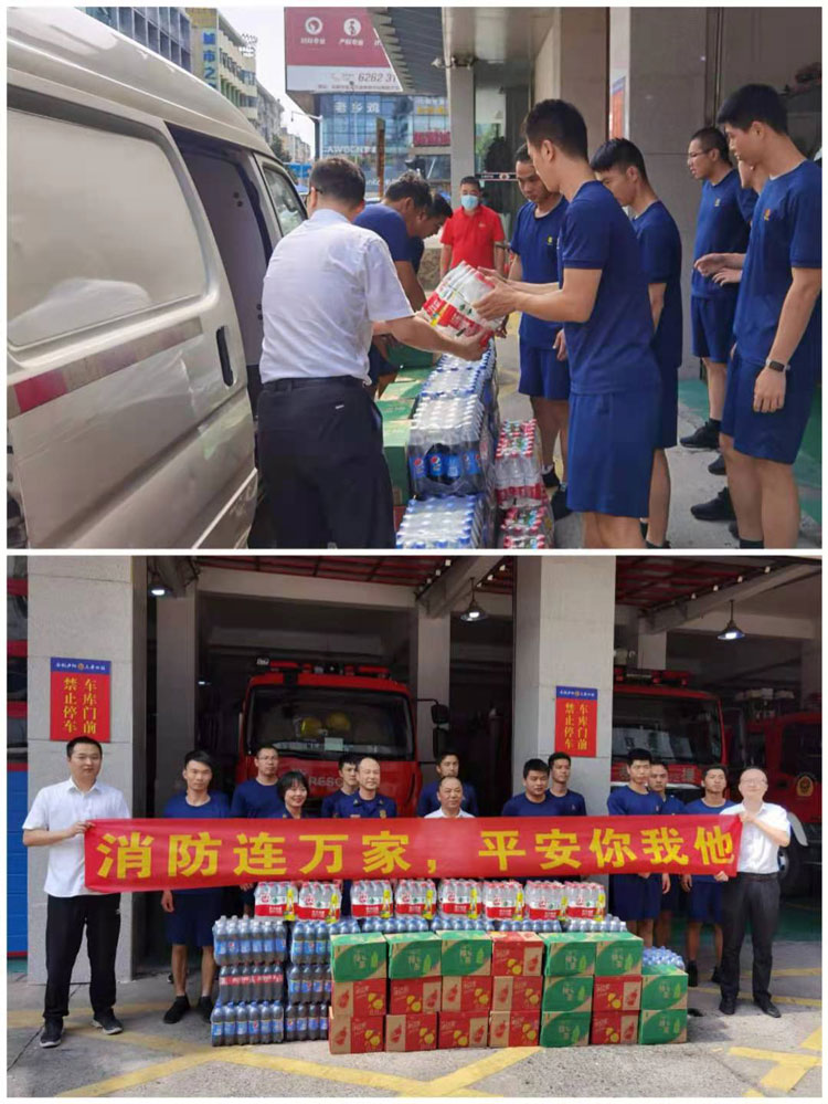 中国·KY开元(集团)股份有限公司-官方网站