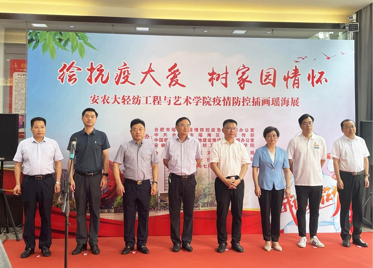 中国·KY开元(集团)股份有限公司-官方网站