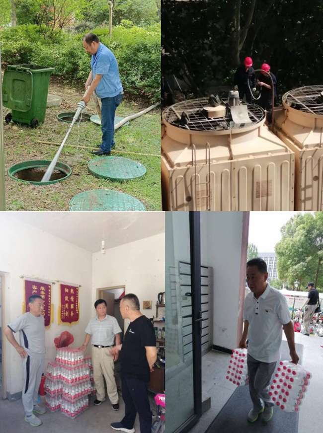 中国·KY开元(集团)股份有限公司-官方网站