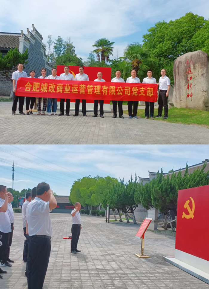 中国·KY开元(集团)股份有限公司-官方网站