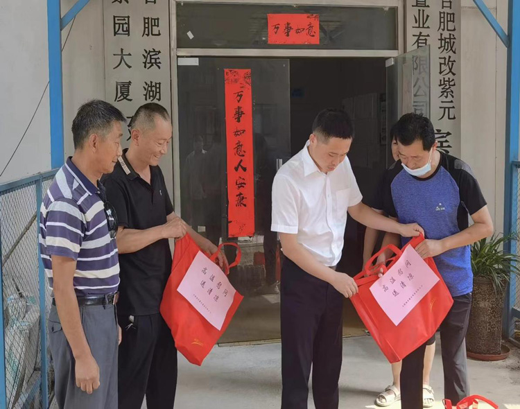 中国·KY开元(集团)股份有限公司-官方网站