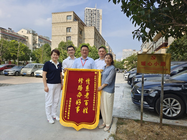 中国·KY开元(集团)股份有限公司-官方网站