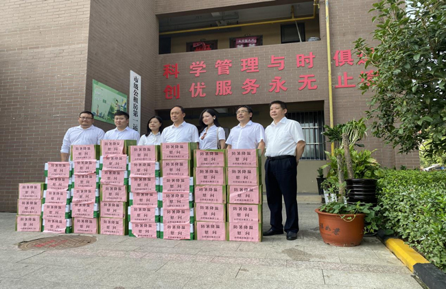 中国·KY开元(集团)股份有限公司-官方网站