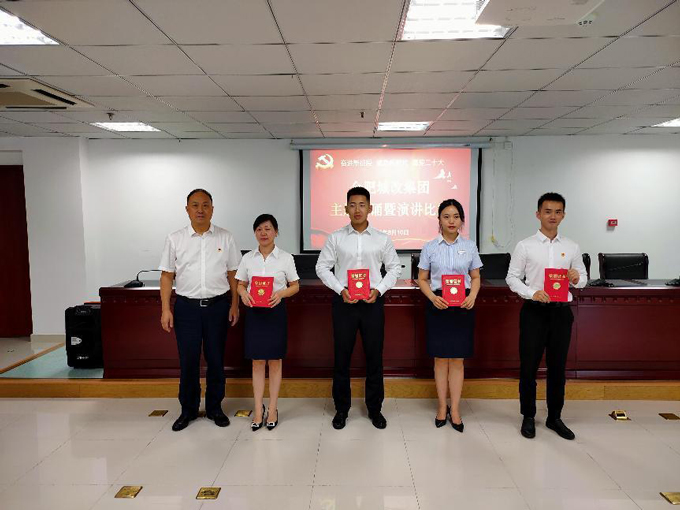 中国·KY开元(集团)股份有限公司-官方网站