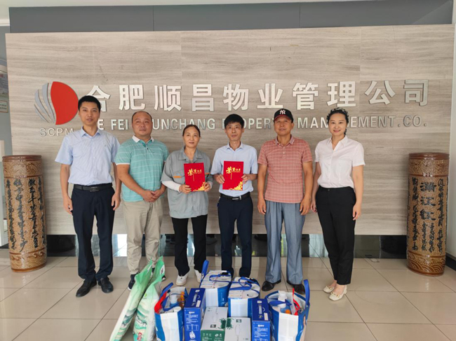 中国·KY开元(集团)股份有限公司-官方网站