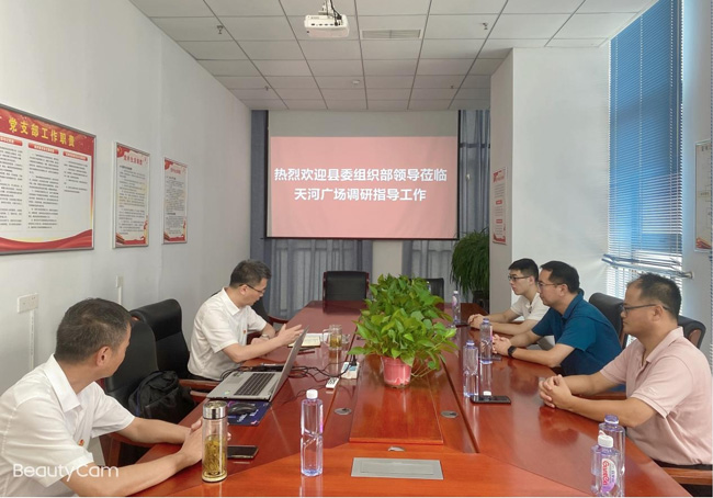 中国·KY开元(集团)股份有限公司-官方网站