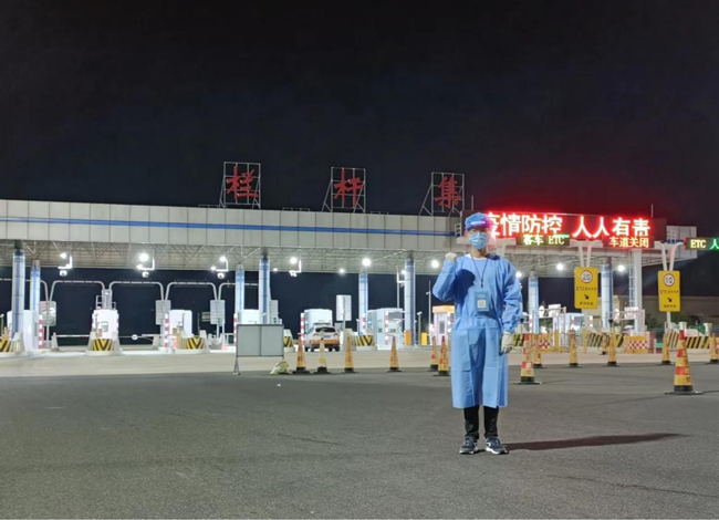 中国·KY开元(集团)股份有限公司-官方网站