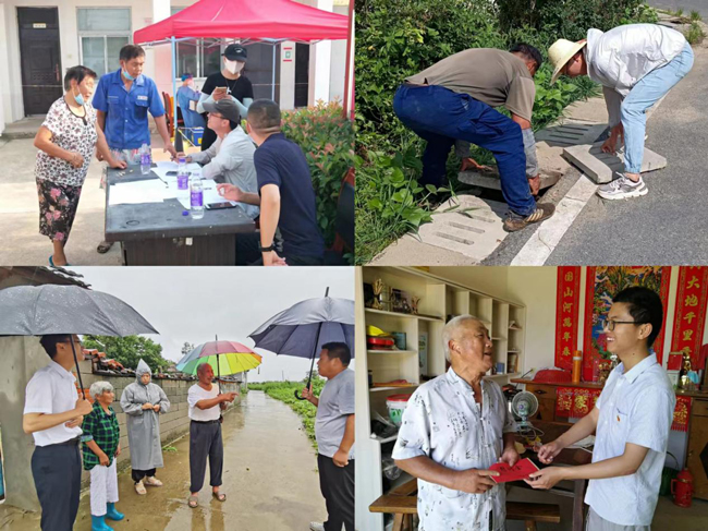 中国·KY开元(集团)股份有限公司-官方网站