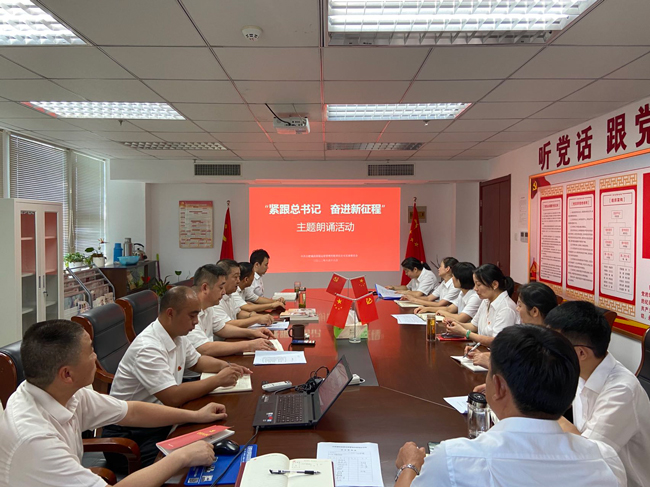 中国·KY开元(集团)股份有限公司-官方网站