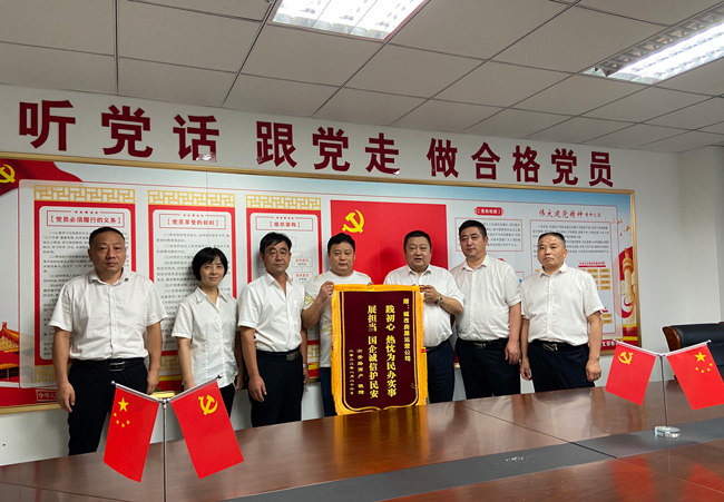 中国·KY开元(集团)股份有限公司-官方网站