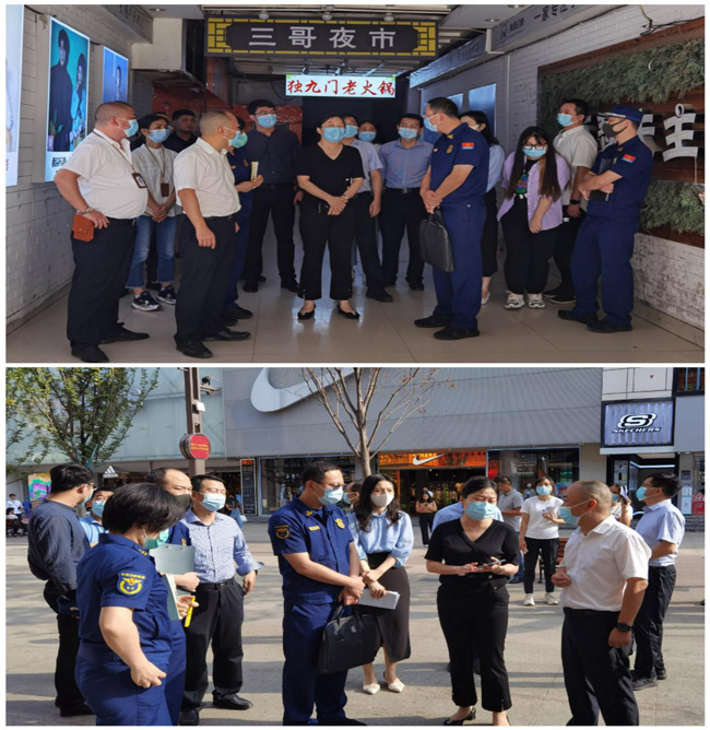 中国·KY开元(集团)股份有限公司-官方网站