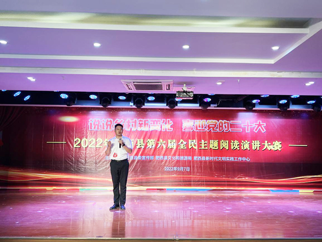 中国·KY开元(集团)股份有限公司-官方网站