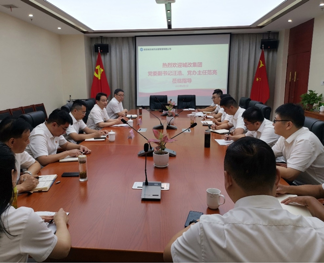 中国·KY开元(集团)股份有限公司-官方网站