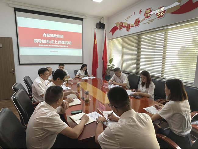 中国·KY开元(集团)股份有限公司-官方网站