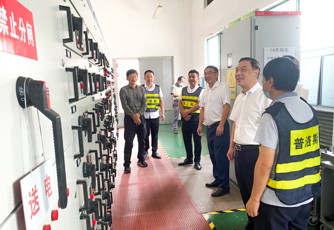 中国·KY开元(集团)股份有限公司-官方网站