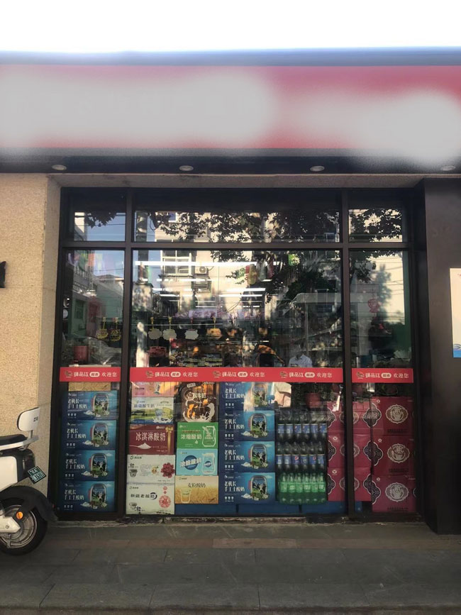 中国·KY开元(集团)股份有限公司-官方网站