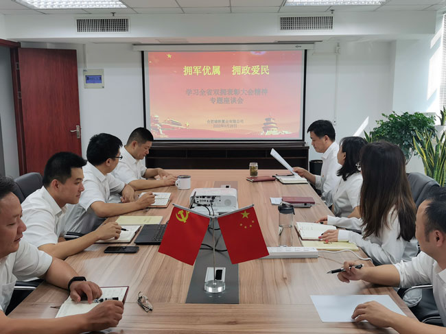 中国·KY开元(集团)股份有限公司-官方网站