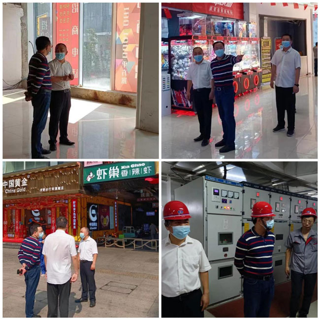 中国·KY开元(集团)股份有限公司-官方网站