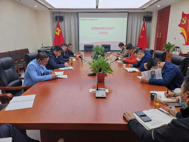 中国·KY开元(集团)股份有限公司-官方网站