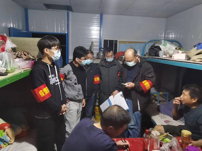 中国·KY开元(集团)股份有限公司-官方网站