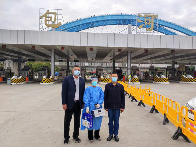 中国·KY开元(集团)股份有限公司-官方网站