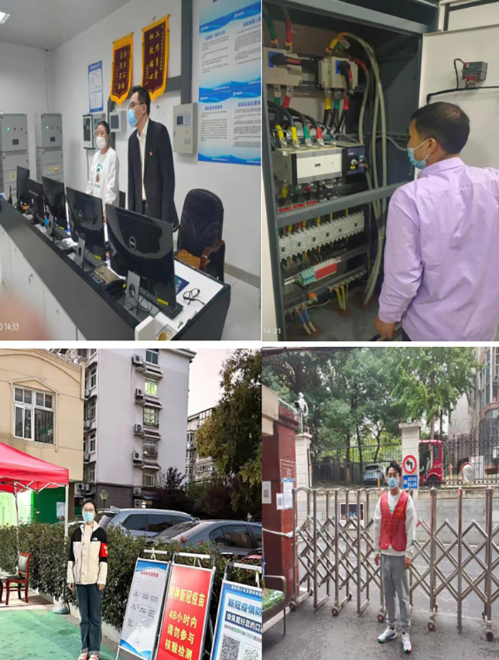 中国·KY开元(集团)股份有限公司-官方网站