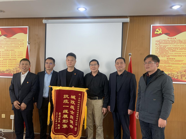 中国·KY开元(集团)股份有限公司-官方网站