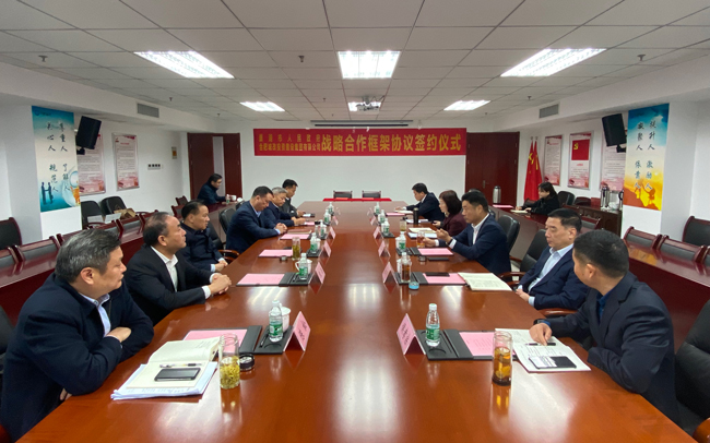 中国·KY开元(集团)股份有限公司-官方网站