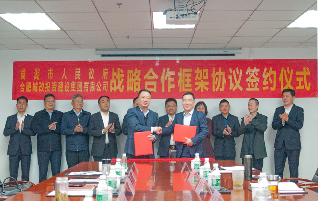 中国·KY开元(集团)股份有限公司-官方网站