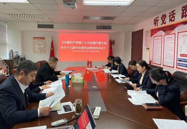 中国·KY开元(集团)股份有限公司-官方网站