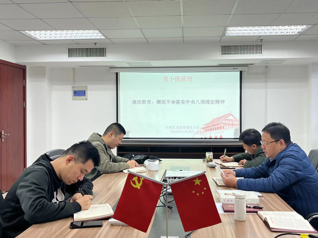 中国·KY开元(集团)股份有限公司-官方网站