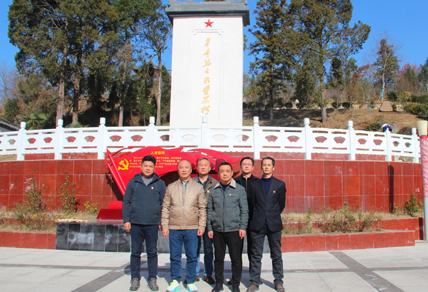 中国·KY开元(集团)股份有限公司-官方网站