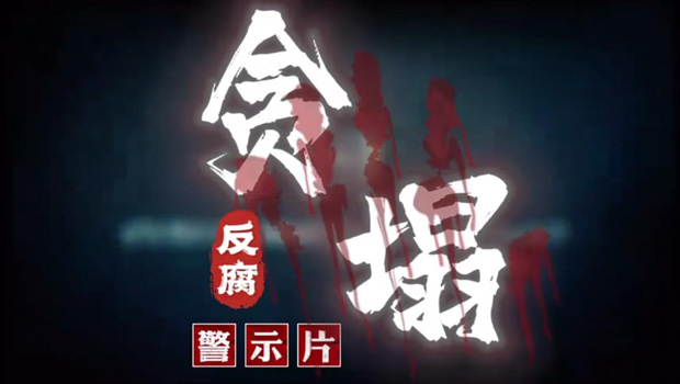 中国·KY开元(集团)股份有限公司-官方网站