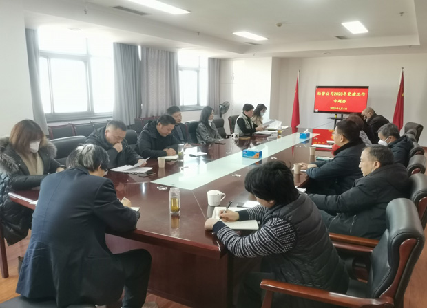 中国·KY开元(集团)股份有限公司-官方网站