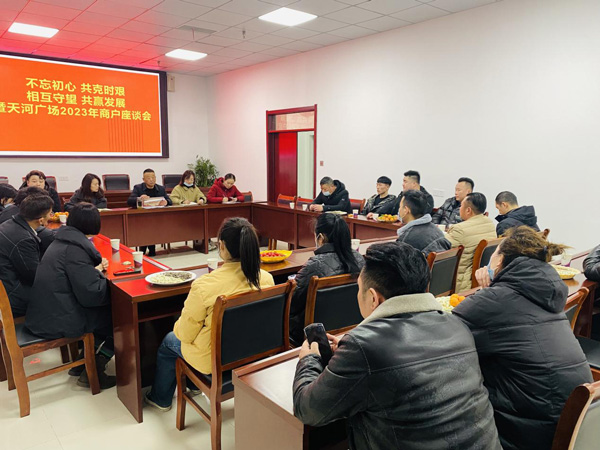 中国·KY开元(集团)股份有限公司-官方网站