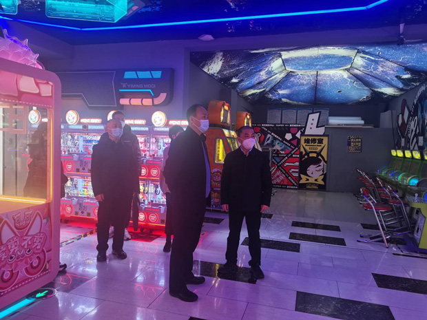 中国·KY开元(集团)股份有限公司-官方网站