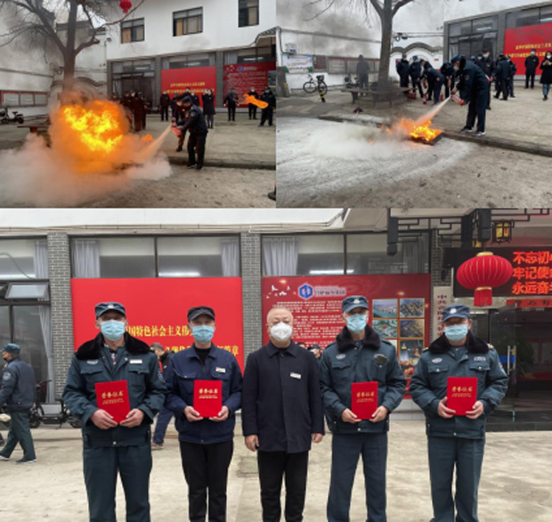 中国·KY开元(集团)股份有限公司-官方网站