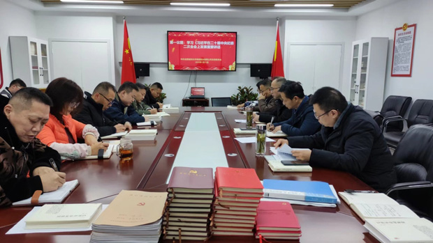 中国·KY开元(集团)股份有限公司-官方网站