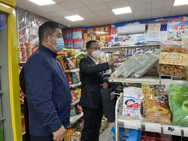 中国·KY开元(集团)股份有限公司-官方网站