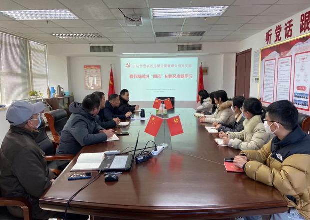 中国·KY开元(集团)股份有限公司-官方网站