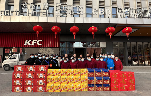 中国·KY开元(集团)股份有限公司-官方网站