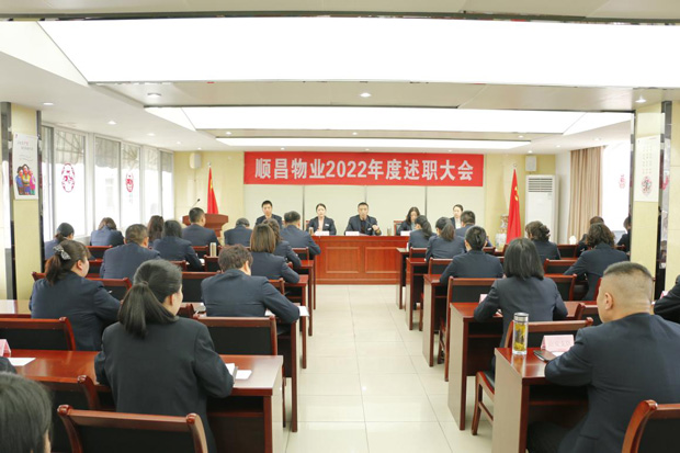 中国·KY开元(集团)股份有限公司-官方网站